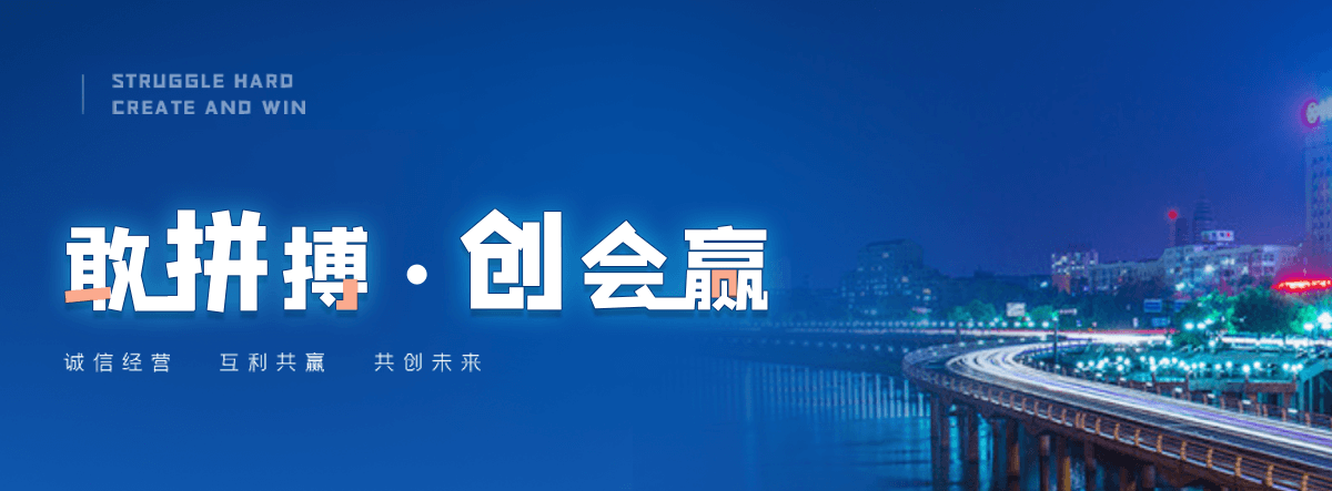 启东铝合金桥架厂家